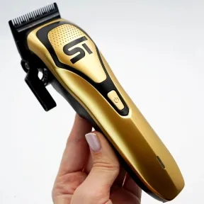 Supreme Trimmer Darkstar72 Vector Motor Clipper - Gold